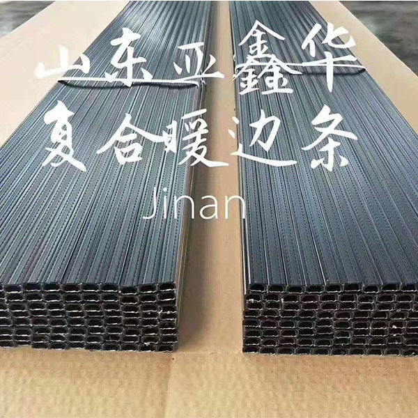 江苏中空玻璃暖边条设备