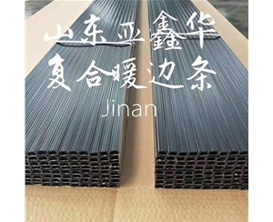 江苏中空玻璃暖边条设备